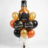 Aged to Perfection Balloon Bouquet | 15pc