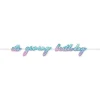 Digital Dream Birthday Letter Banner | 1ct