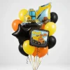 Hard at Play Balloon Bouquet | 17pc