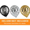 Sparkling Celebration "60" Latex Balloons | 15ct