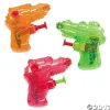 Water Gun Assortment | 12ct